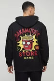 Oversized Sakamoto Days Anime License Hoodie
