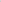 Nylon Wide Leg Cargo Trouser