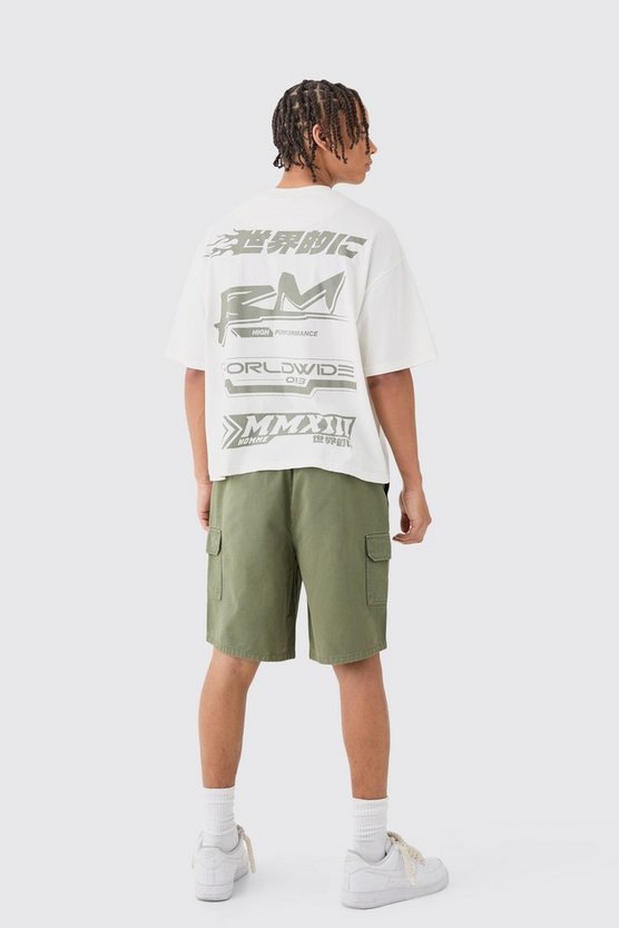 Relaxed Fit Elasticated Waist Cargo Shorts