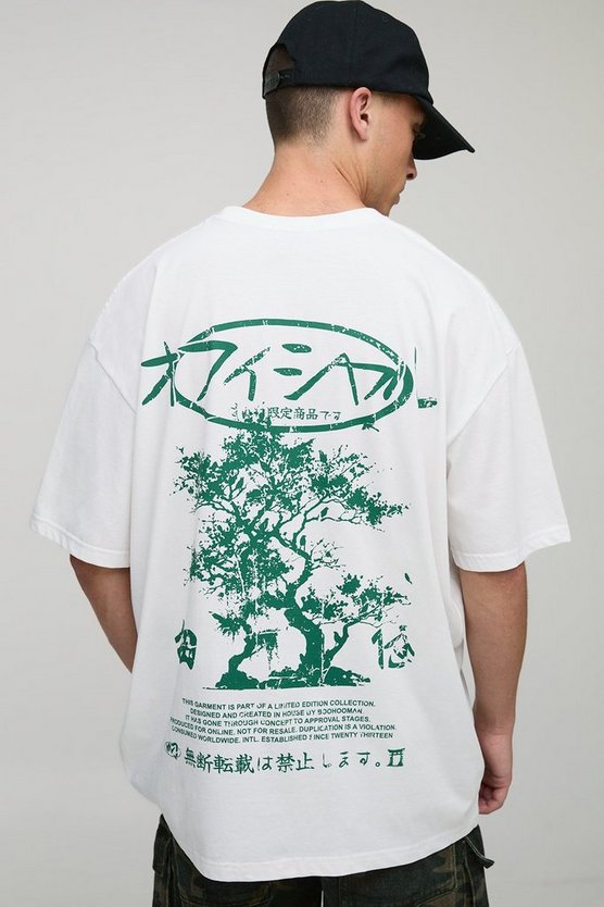 White Oversized Bonsai Tree Graphic T-Shirt