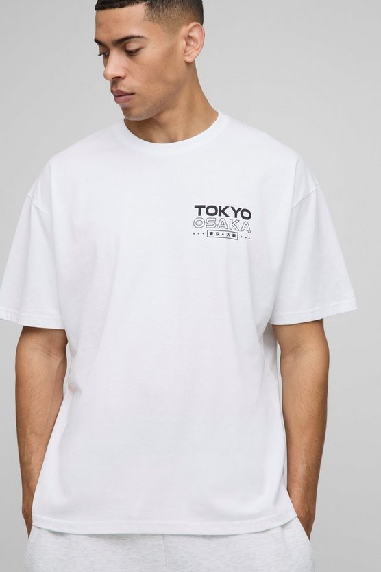 Oversized Cherry Blossom Print T-Shirt